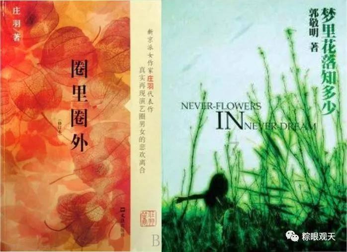 格斗巅峰大作战1.1
