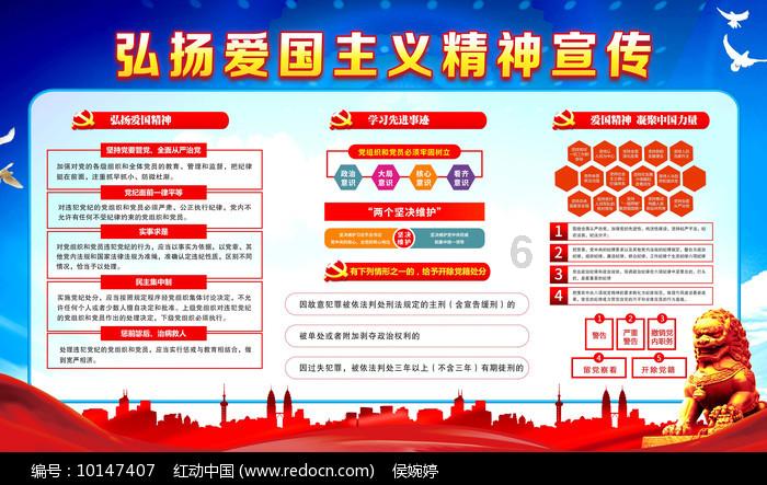 晶科能源一二期配套项目部分楼座提前封顶